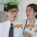 연봉카