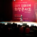 미스힐링센터 이미지