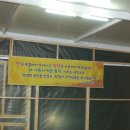 늘봄가든민박 이미지