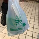닥터나우 비대면진료 어플로 인공눈물 처방 받은 후기 | 인공눈물 처방, 인공눈물 실비, 라식 인공눈물...