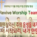 오포1동-11 이미지