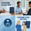 에스지인터내셔널 - 김포시 | 에스지인터내셔널