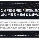 더온한의원영등포당산 네이버블로그