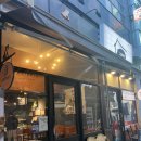 라데탕트(LA DE TENTE) 이미지