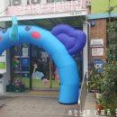 참사랑 어린이집 이미지