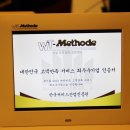 천연머리염색 이미지