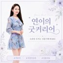 일품헌 | [일품헌 역삼점]1인샤브 점심 후기 개인화로 샤브샤브 역삼역 맛집 선릉역 맛집