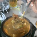 새마을육 이미지