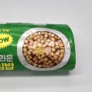 씨유 신상품 놀라운 땡초 어묵 김밥 후기 (씨유 어묵 김밥)