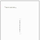 알라딘중고서점분당 이미지