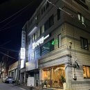 퍼퍼커피