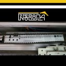 태성빌라 | 인천 태성자동문 기계교체 고장 롤러 수리 후기