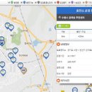 장기충전소