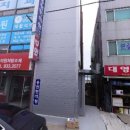 웅천치과의원 티스토리