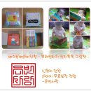 엔비넷