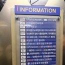 카페리치 - 공주시 제민천1길 17 | 카페리치
