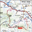 적석산식당