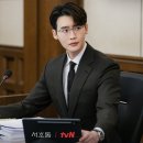 법률사무소경민 | 서초동: 현실 변호사들의 밥벌이 이야기,