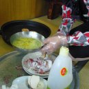 약산흑염소가든 이미지