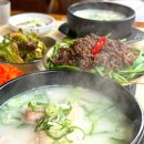 고려삼계탕&갈비탕 청라점 | 광주 삼계탕 맛집 수완지구 서울깍두기 사골삼계탕 몸보신 가족외식 추천