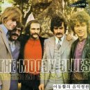 "For My Lady" 나의 여인을 위해 - The Moody Blues(무디 블루스) 이미지