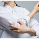 팔통한의원 이미지