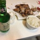 집밥집술 - 중구 | 집밥집술