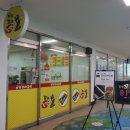 해미상가2 이미지