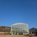 광주광역시 시립수목원A동 | 겨울 가볼만한곳 광주시립수목원 후기