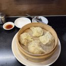 만두여행 이미지