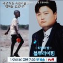 희망의 빛 이미지