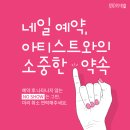 헤이네일 이미지