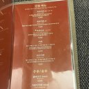 정돈(홍대점) 이미지