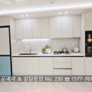 리브더웰 이미지