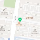 금촌농협로컬푸드직매장 이미지