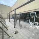 서귀포약국 이미지