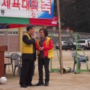 금산-14 이미지