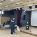 포천청소년문화의집 이미지