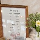 부산답례품 추천 고구마베어하우스 부산카스테라인절미 후기
