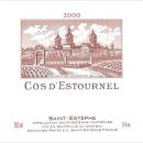 Chateau Cos d`Estournel -샤또 꼬스 데스뚜르넬- 이미지