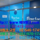 대영프라자 이미지