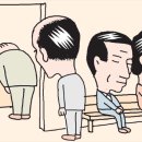중앙만물상