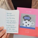 석촌사랑약국 이미지