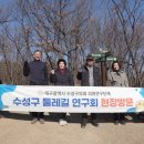 범어공원 이미지