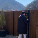 배내미로 이미지