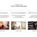 현스포츠웨어 이미지