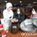 동충주농업협동조합 이미지