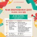 나비크리에이티브 이미지