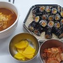 삼부휘트니스 이미지