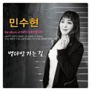 개울다방 이미지